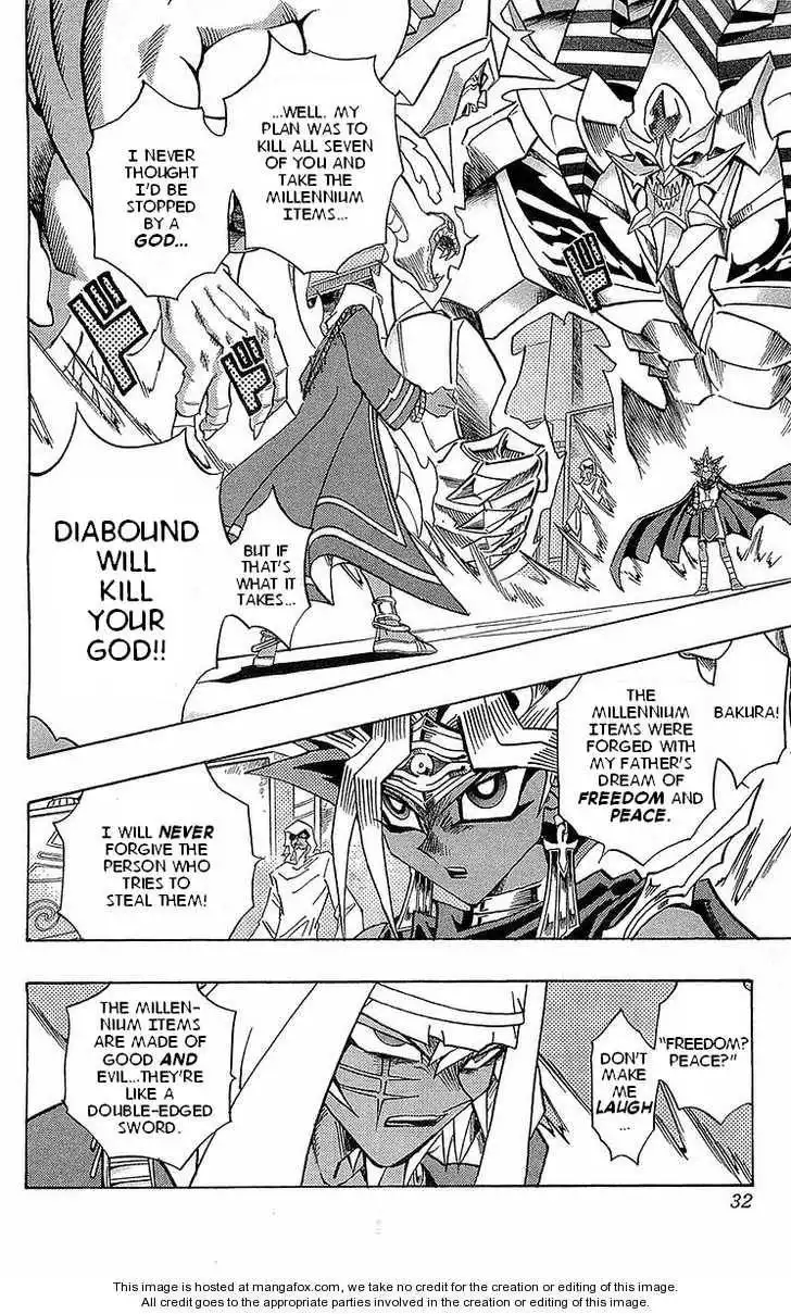 Yu-Gi-Oh! Millennium World Chapter 11 6